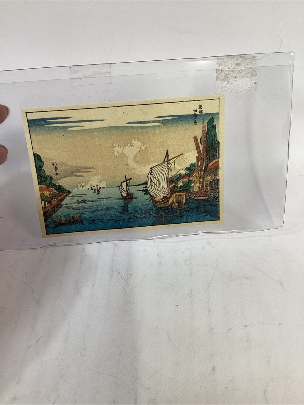Antique 1820’s View of Tsukuda Island Color Woodblock Print